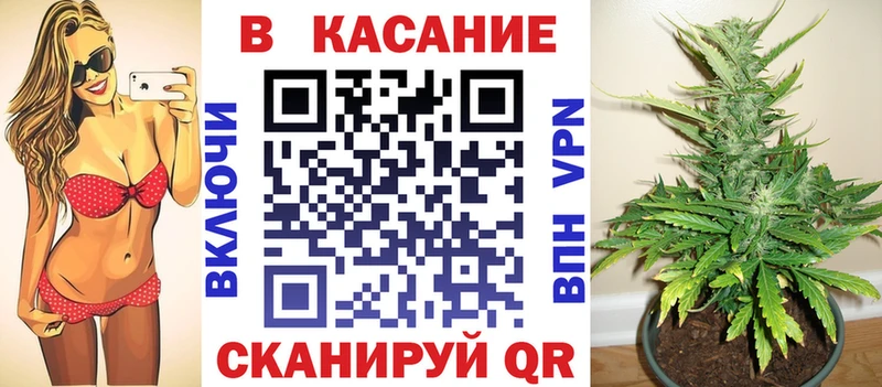 Какие есть наркотики Весьегонск Метамфетамин  Мефедрон  Амфетамин  A PVP  Канабис  ГАШ  КЕТАМИН  Кокаин 