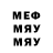 COCAIN 97% Igor Gerasymovych