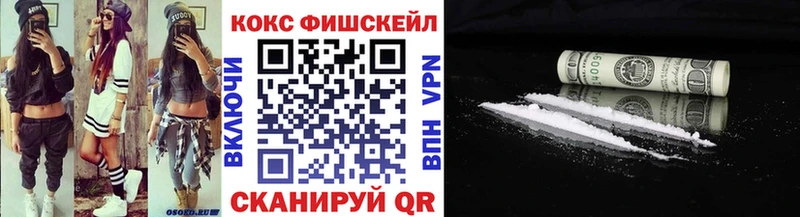 это состав  Весьегонск  Cocaine Боливия 