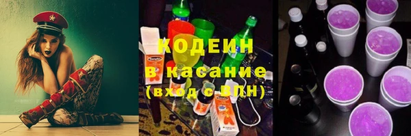 героин Балахна