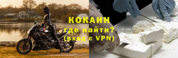 Альфа ПВП Баксан