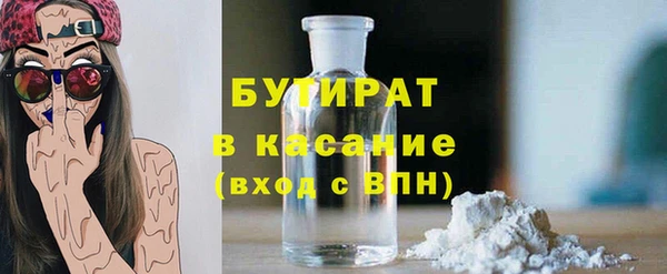 Альфа ПВП Баксан