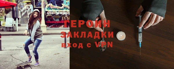 меф VHQ Балабаново