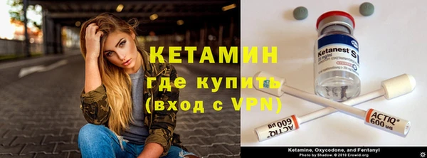 Альфа ПВП Баксан