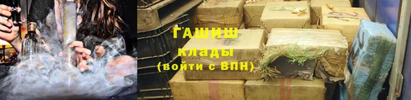 героин Балахна