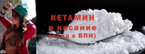 героин Балахна