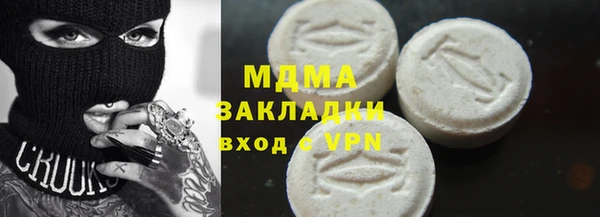 меф VHQ Балабаново