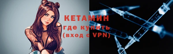 меф VHQ Балабаново