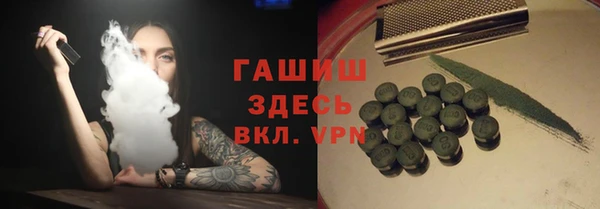 меф VHQ Балабаново