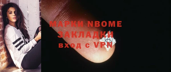 Альфа ПВП Баксан