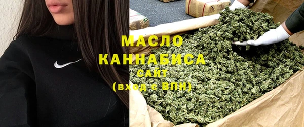 меф VHQ Балабаново