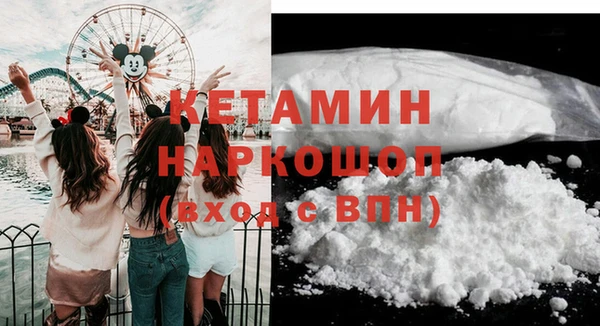 меф VHQ Балабаново