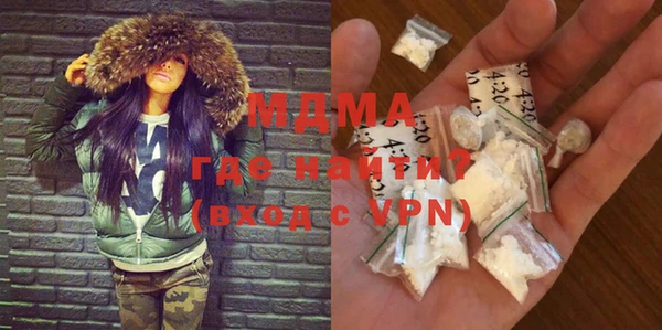 меф VHQ Балабаново