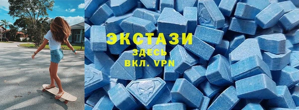 героин Балахна