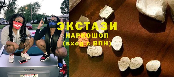героин Балахна