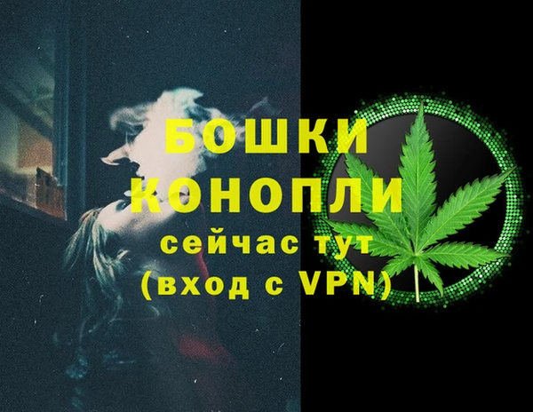 меф VHQ Балабаново