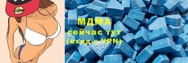 Альфа ПВП Баксан