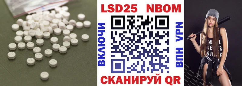 кракен ТОР  Весьегонск  Лсд 25 экстази кислота 