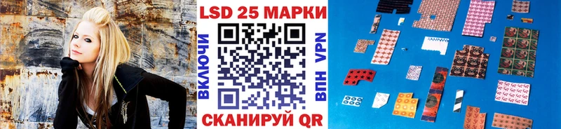Наркотические марки 1500мкг  Весьегонск 